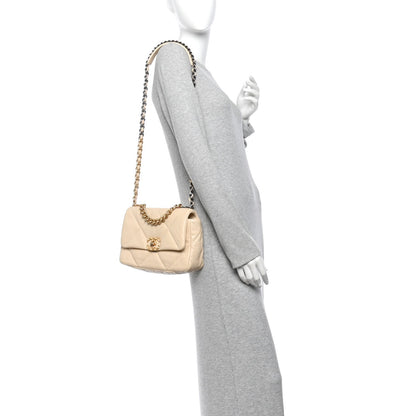 Medium Quilted Lambskin Flap Shoulder Bag - Beige