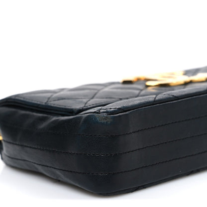 Small Quilted Lambskin Flap Shoulder Bag - Black