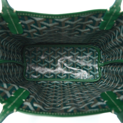 Mini Handbag - Green