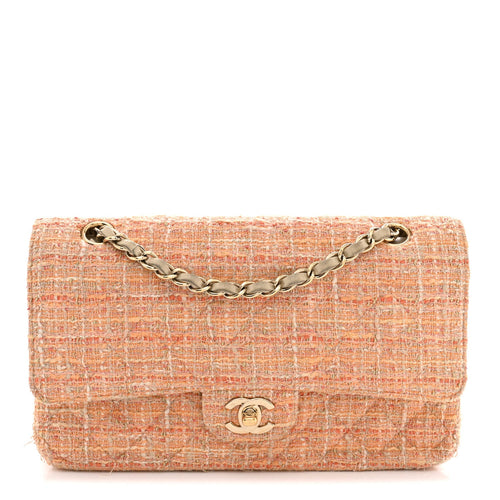 Medium Quilted Flap Shoulder Bag - Beige