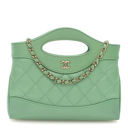 Nano Quilted Lambskin Handbag - Green