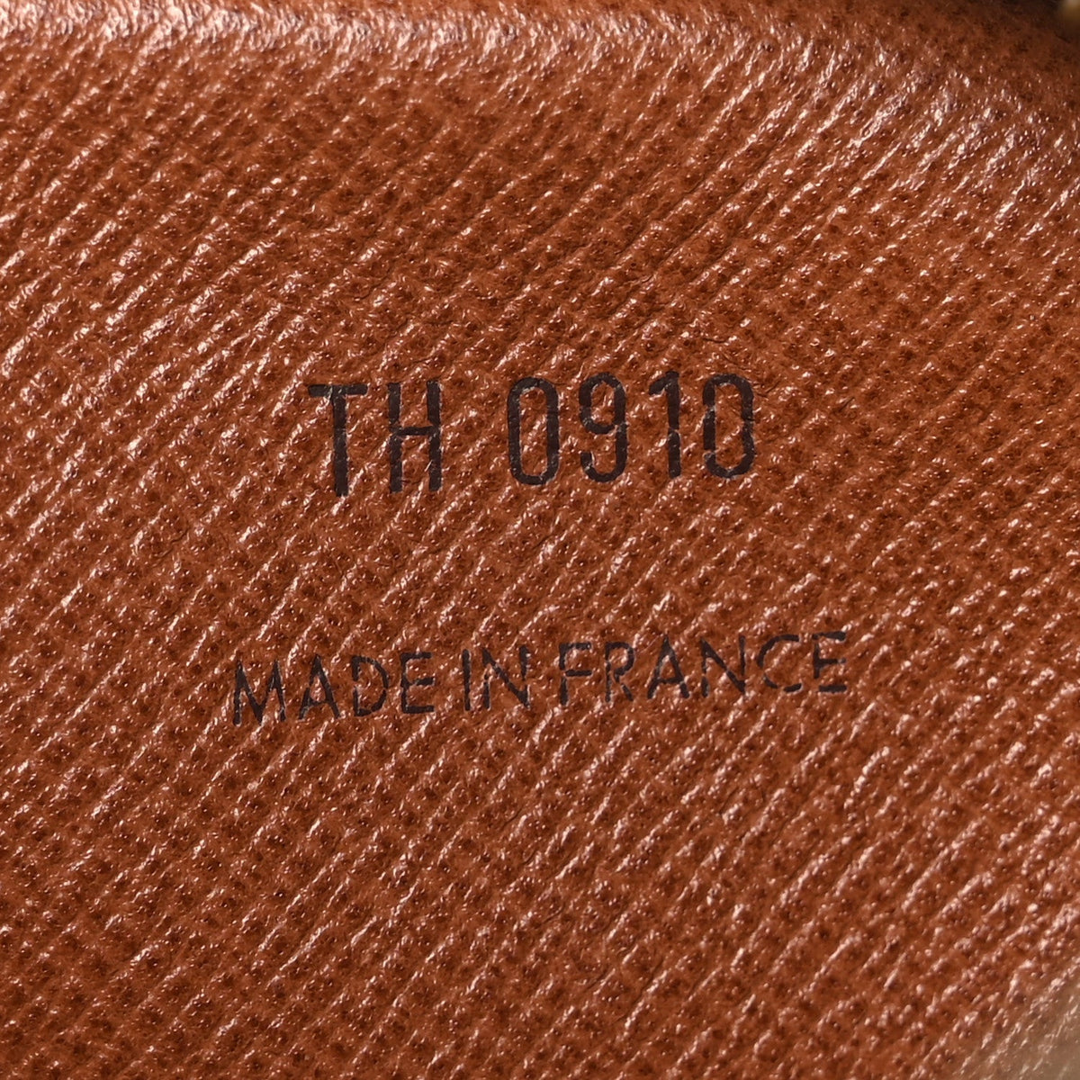 Monogram Pochette Marly Bandouliere Handbag