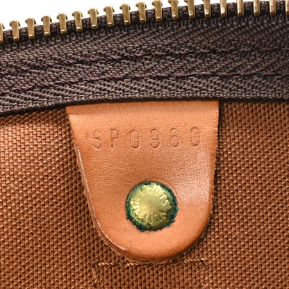 Duffel Bag