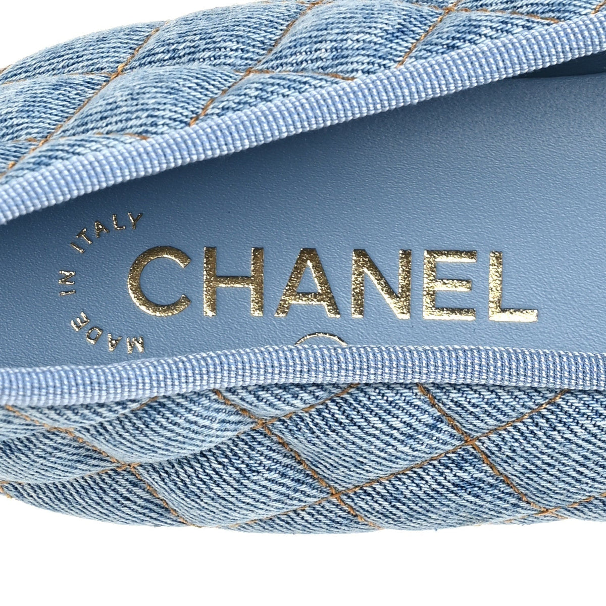 Chanel Denim Quilted CC Cap Toe Women's Ballerina Flats Light Blue
