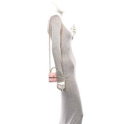 Mini Quilted Lambskin Flap Shoulder Bag - Pink