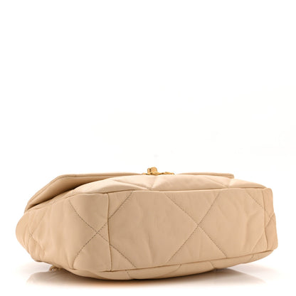 Medium Quilted Lambskin Flap Shoulder Bag - Beige