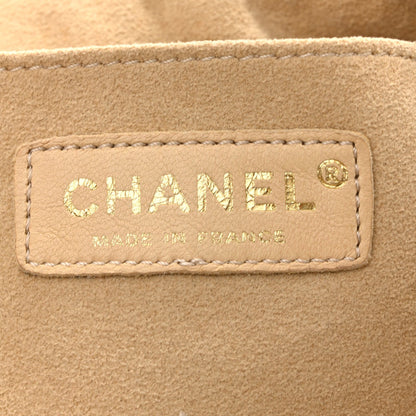 Flap Shoulder Bag - Beige