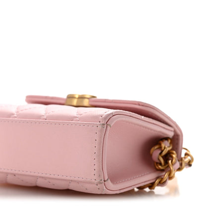 Mini Quilted Lambskin Flap Shoulder Bag - Pink