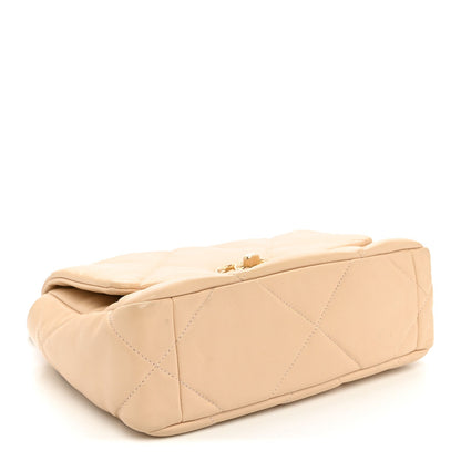 Medium Quilted Lambskin Flap Shoulder Bag - Beige