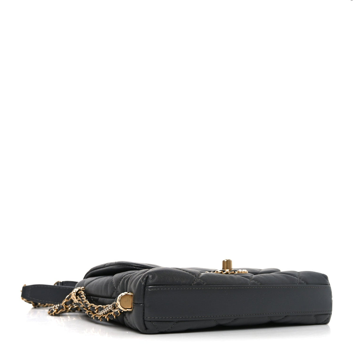 Mini Quilted Lambskin Flap Shoulder Bag - Grey
