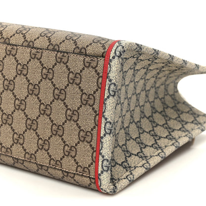 Small Tote Bag - Beige