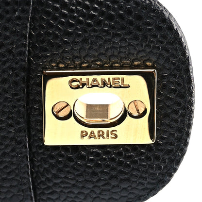 Medium Quilted Caviar Flap Shoulder Bag - Black