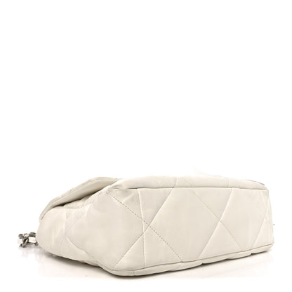 Large Quilted Flap Shoulder Bag - White