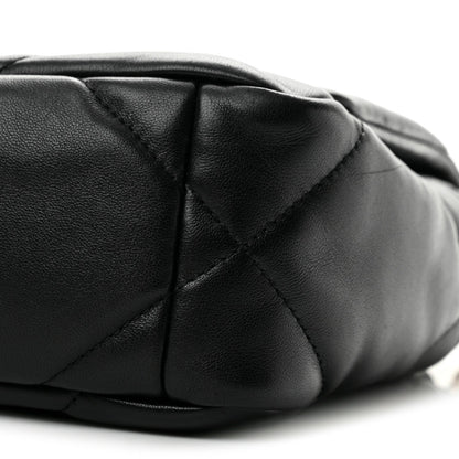 Medium Quilted Lambskin Flap Shoulder Bag - Black