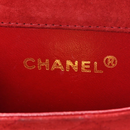 Mini Quilted Suede Flap Shoulder Bag - Red