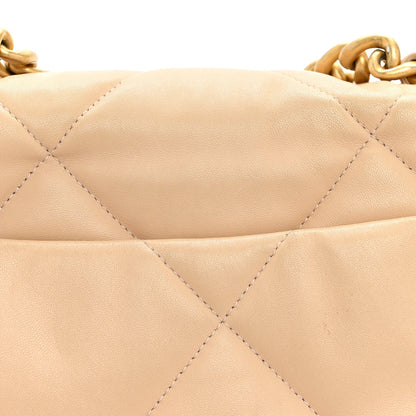 Medium Quilted Lambskin Flap Shoulder Bag - Beige