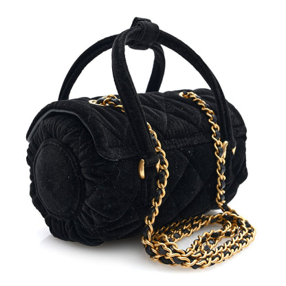 Mini Quilted Flap Shoulder Bag - Black