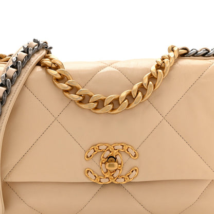 Medium Quilted Lambskin Flap Shoulder Bag - Beige