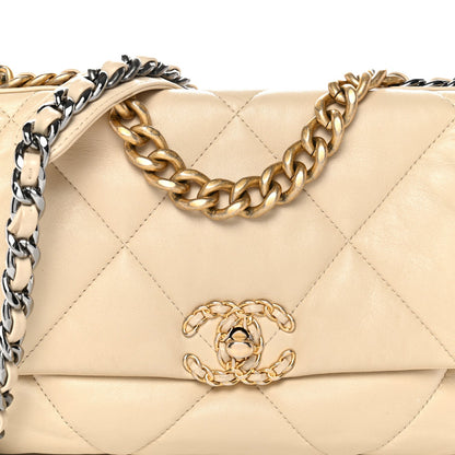 Medium Quilted Lambskin Flap Shoulder Bag - Beige