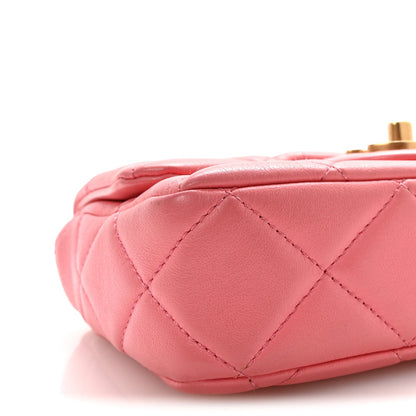 Mini Quilted Lambskin Flap Shoulder Bag - Pink
