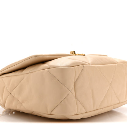 Medium Quilted Lambskin Flap Shoulder Bag - Beige