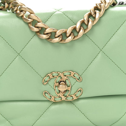 Medium Quilted Goatskin Flap Shoulder Bag - Light Green