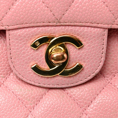 Medium Quilted Caviar Flap Shoulder Bag - Pink