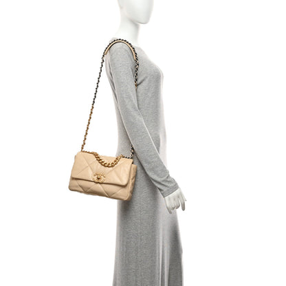 Medium Quilted Lambskin Flap Shoulder Bag - Beige