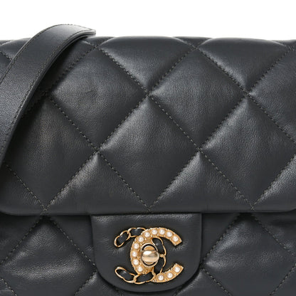 Mini Quilted Lambskin Flap Shoulder Bag - Grey