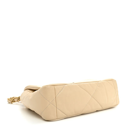Medium Quilted Lambskin Flap Shoulder Bag - Beige