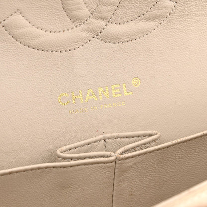 Medium Quilted Flap Shoulder Bag - Beige