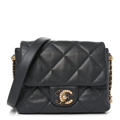 Mini Quilted Lambskin Flap Shoulder Bag - Grey