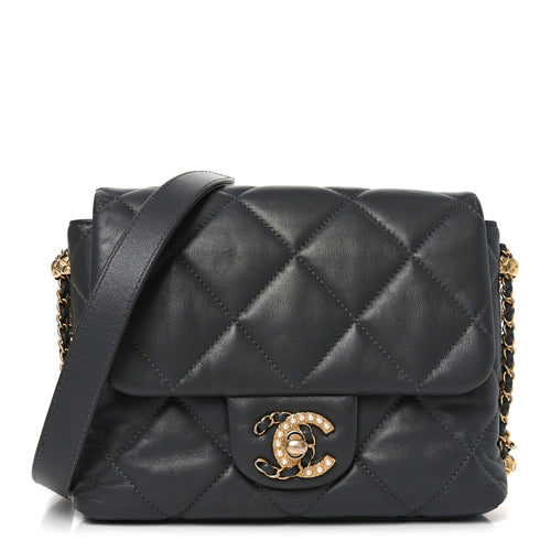 Mini Quilted Lambskin Flap Shoulder Bag - Grey