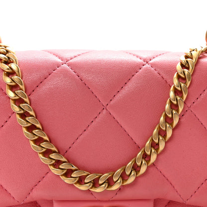 Mini Quilted Lambskin Flap Shoulder Bag - Pink