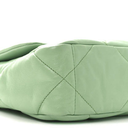 Medium Quilted Goatskin Flap Shoulder Bag - Light Green