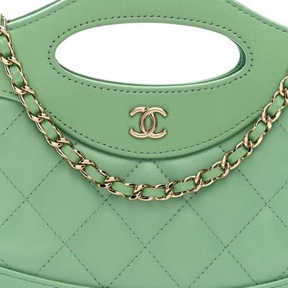 Nano Quilted Lambskin Handbag - Green