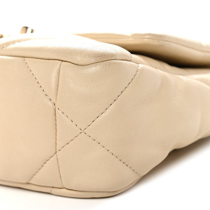 Medium Quilted Lambskin Flap Shoulder Bag - Beige