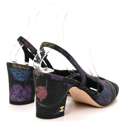 Chanel Denim Grosgrain CC Cap Toe Women's Slingback Pumps