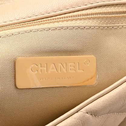 Medium Quilted Lambskin Flap Shoulder Bag - Beige