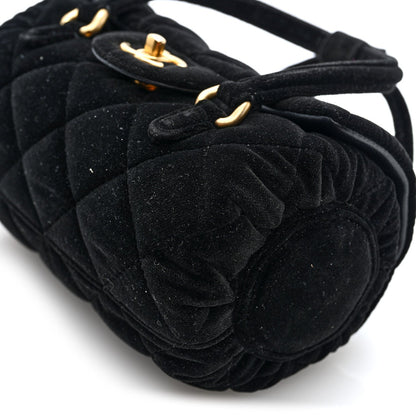 Mini Quilted Flap Shoulder Bag - Black