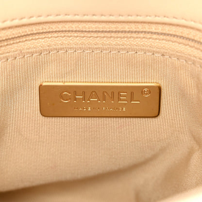 Medium Quilted Lambskin Flap Shoulder Bag - Beige