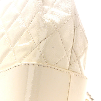 Small Quilted Goatskin Backpack - White