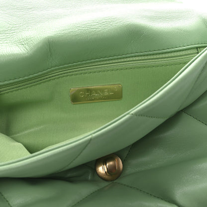 Medium Quilted Goatskin Flap Shoulder Bag - Light Green