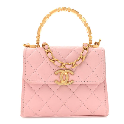 Mini Quilted Lambskin Flap Shoulder Bag - Pink