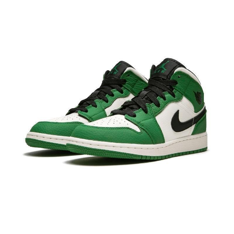 Classic Sneakers